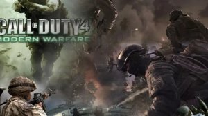 ПЕРВОЕ ЗНАКОМСТВО С {Call Of Duty modern warfare 4}