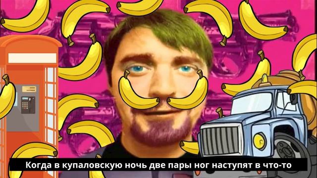 Ляпис Трубецкой - В платье черном (Говновоз AI cover)