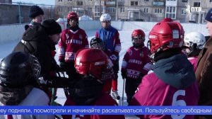 Кто лучше играет в хоккей, юные спортсмены Первоуральска выясняли на первенстве «Плетёный мяч»