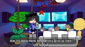 🌸реакция стран на любимого ютубера России(как Эдисон Перец)🌸(авторы в описании)-by-{וНазуми_чан•×}
