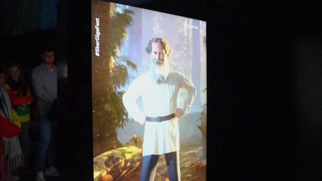 ВФМ Сочи_short