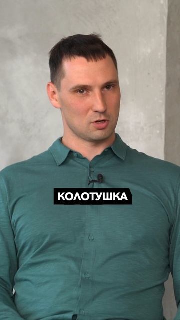 Проктолог про посторонние предметы #проктолог #проктология #здоровье