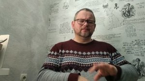 №5679 Интересные вести