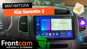 Магнитола Teyes CC3 2K для Kia Sorento 2 на ANDROID