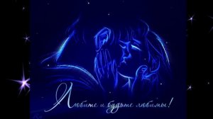 Тата Симонян и Кристина Орбакайте. - Сердца Влюбленных