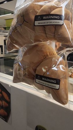 Подушки круасаны Moo Yoo в Централ Бангкоке 🌴 🍕 🍌 🥥 🍍