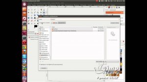 Как сохранить изображение в GIMP 2.8.mp4
