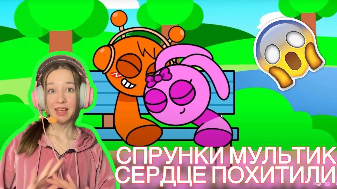 МЕСТЬ ЗА SPRUNKI! ОТОМСТИЛ за любовь В ШКОЛЕ SPRUNKI НОВЫЙ МОД смотреть онлайн