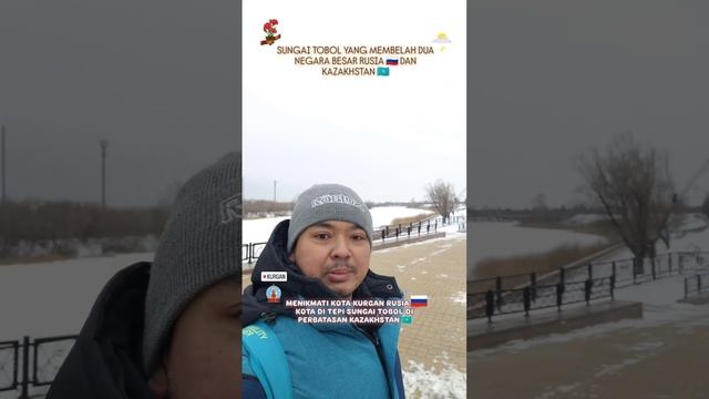 АРЬЯ ПРАДАНА БУДИАРТО ИНДОНЕЗИЙЦЫ 🇮🇩 В РОССИИ ПОСЕЩАЮТ ГОРОД КУРГАН РОССИЯ 🇷🇺🫶🏼