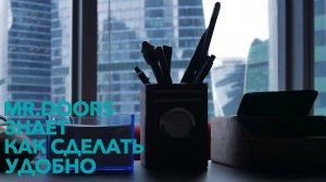 Как обустроить рабочее место дома?