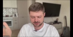 ВЕСЬ Разбор в рамках интенсива _Запустись в Телеграм_, 8 января