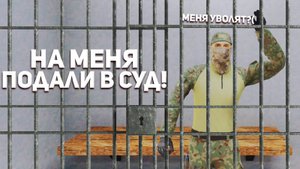 Новости Amazing Online AZUR - СУД над оперативником УФСБ СРОЧНО К ПРОСМОТРУ!!!! 😢😭😨😨😨