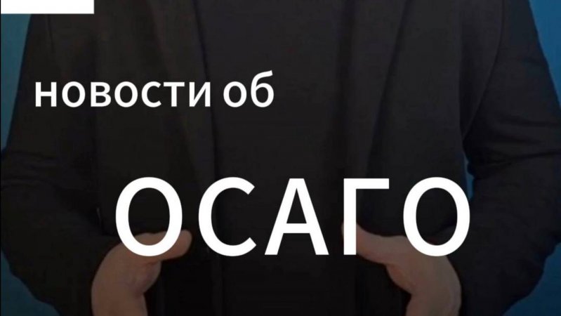 "Важно - Новые правила регистрации авто: радоваться или бояться?" 🤔⚖️