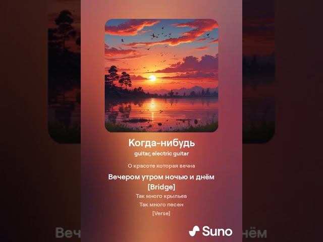 Птицы - Солдатов Михаил