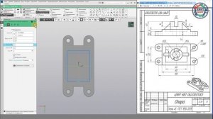 Ребро жёсткости. Строим в Компас-3D V18