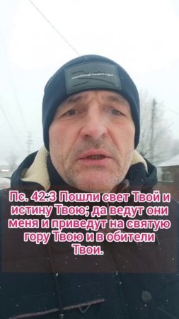 🆘 Заведут, но не приведут ‼️