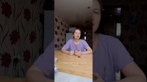 мои планы и наблюдения