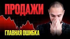Эти ОШИБКИ убивают вашу репутацию: Бесплатные Инструменты для Бизнеса в 2025