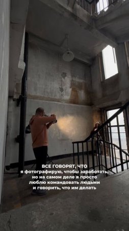 А вы зачем / для чего работаете? 😎📸  / фотограф из Омска Андрей Беляев