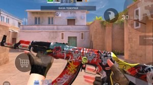 открытие кейсов