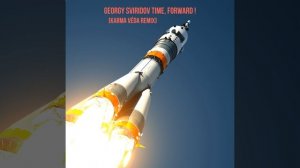 Георгий Свиридов Время, вперед! [Karma Véda Cover]