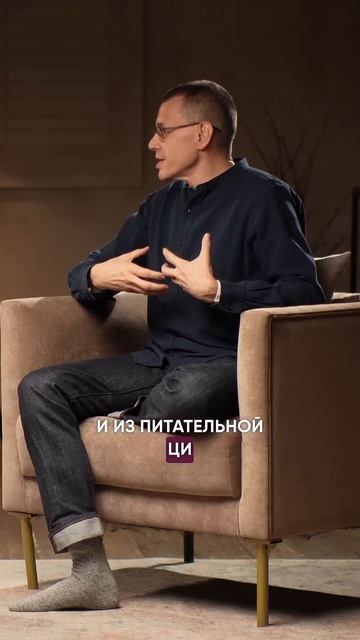 Как формируется ЖИЗНЕННАЯ ЭНЕРГИЯ ЦИ? #асельмашанова #здоровье #легкие #пищеварение