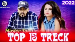 мастер сура топ master Sura top бехтарин репи мастер сура