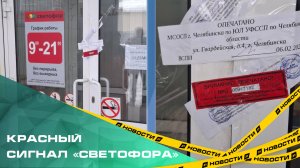 Россельхознадзор нашел новые нарушения в работе популярного дискаунтера