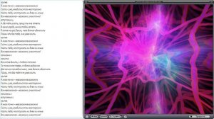 2025-02-11 17-18-11Невозможное возможно (Дима Билан) караоке