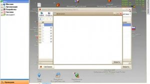 Визуальные инструменты devexpress, controls