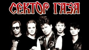 Сектор газа - Импотент. На гитаре.