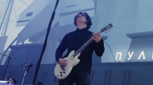 КИНО - В наших глазах - Cover