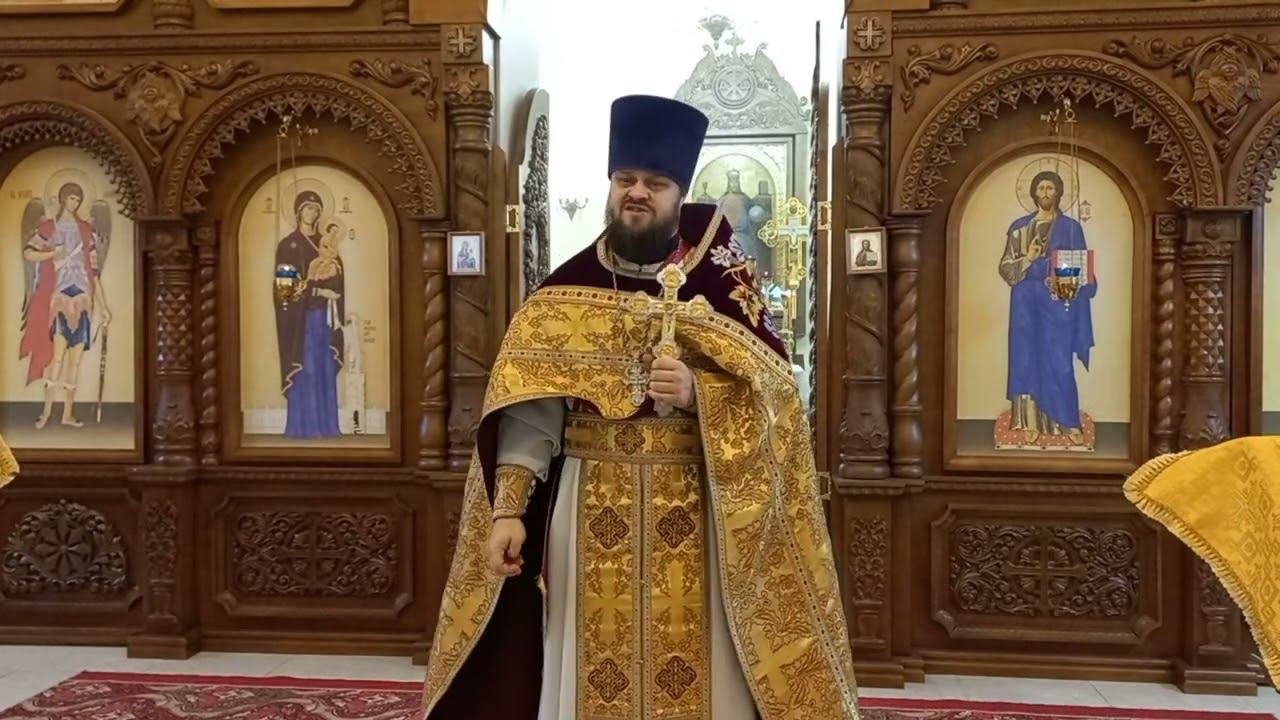Иерей Павел Курганов. В день памяти мч. Лонгина Сотника