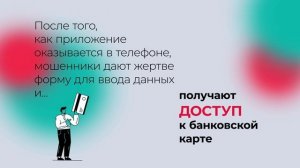 Новости Прокопьевска 11 02 2025