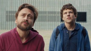 Настоящая боль | Русский трейлер | Фильм 2025