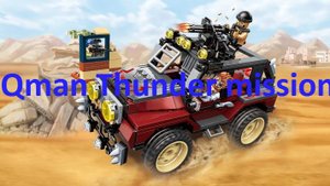 конструктор Qman 3203 Thunder mission