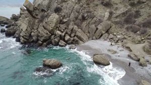 Мыс Меганом