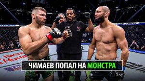 А Вот Теперь Чимаев Попал! Бой Дрикус Дю Плесси VS Хамзат Чимаев UFC 317 / ПРОГНОЗ И РАЗБОР НА БОЙ