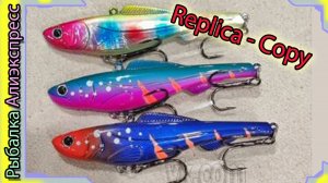 копия - FA Relax Wagner Vib 90S - На вид как оригинал, вибы тихие - ФА Релакс Виб 90 - с Алиэкспресс