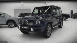 Mercedes-Benz G-Класс 450 D 3.0 9G-TRONIC 4Matic (367 л.с.) Синий