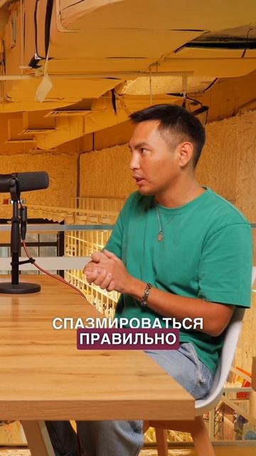 Что происходит с организмом, когда мы пьем горячую воду? #желчныйподкаст #китайскаямедицина