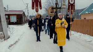 Крестный ход_Крещение Господне