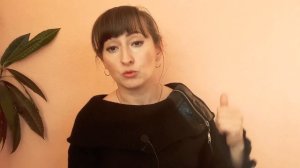 ОБЩЕНИЕ С БЕССОЗНАТЕЛЬНЫМ| Техника