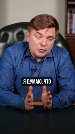 НЕДВИЖИМОСТЬ — САМЫЕ РИСКОВАННЫЕ инвестиции в 2025 году? #инвестиции #деньги #недвижимость