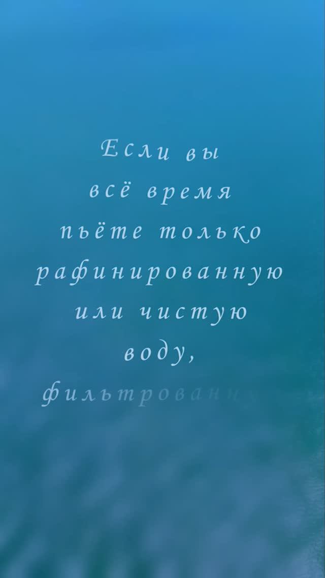 Иммунная система нуждается в тренировке. Отрывок из книги Владимира Бертолетова "Тайфун Истины"