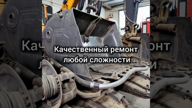 РВДсервис