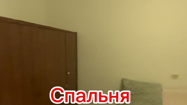 Дом в центре города Крымск выгодно !#домнаюге