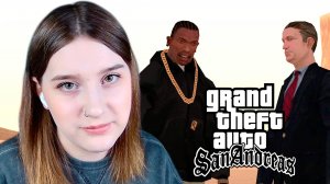 GTA: SAN ANDREAS: #40 И СНОВА ЛЕТАЕМ