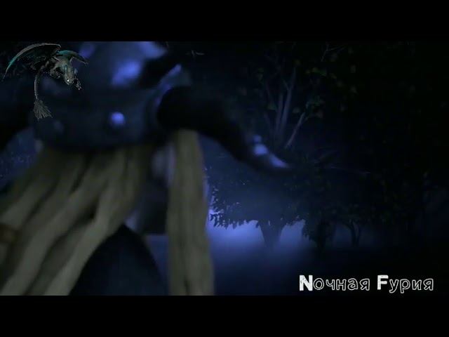 Беззубик "Тот, кого боятся люди" смотреть онлайн