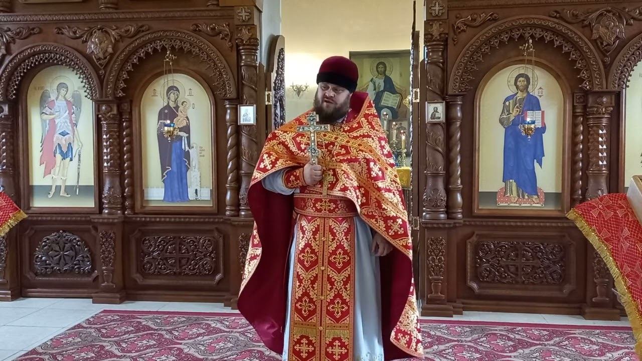 Иерей Павел Курганов. В день Усекновения главы Иоанна Предтечи